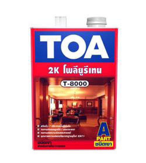ทีโอเอ โพลียูรีเทน2 ส่วน ชนิดเงา