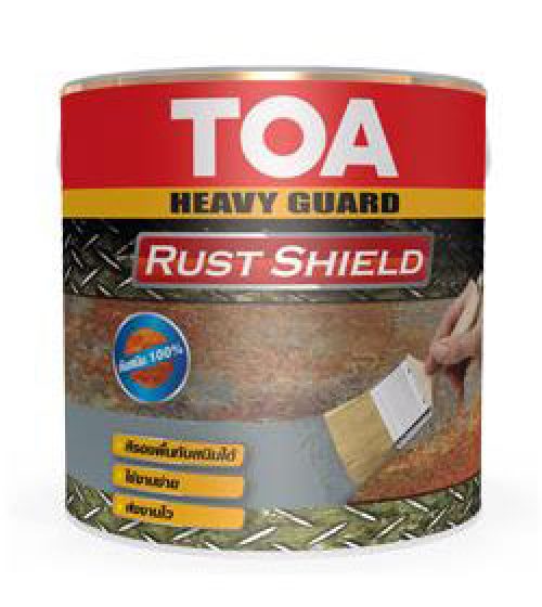ทีโอเอ รัสท์ ชิลด์