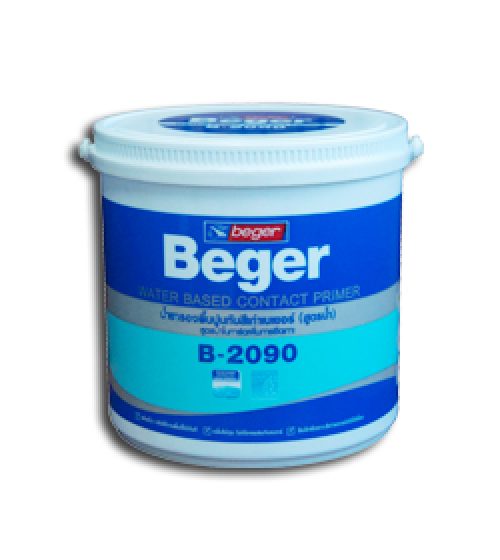 Beger Water Contact Primer B-2090