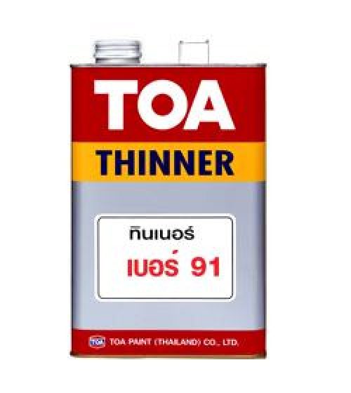 นเนอร์ ทีโอเอ เบอร์ 91