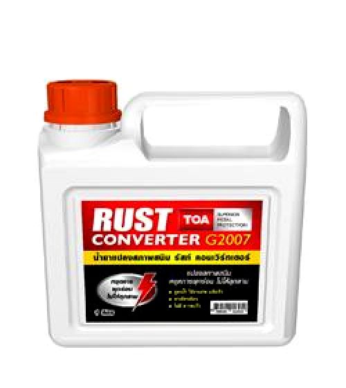 รัสท์ คอนเวิร์ทเตอร์ จี 2007