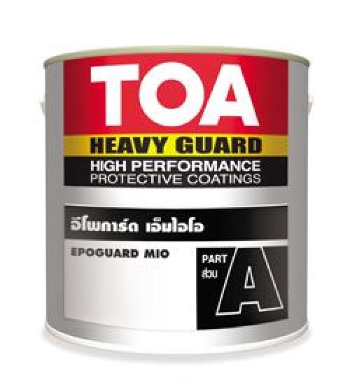 อีโพการ์ด-เอ็มไอโอ