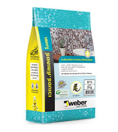 เวเบอร์ คัลเลอร์ โมเสค