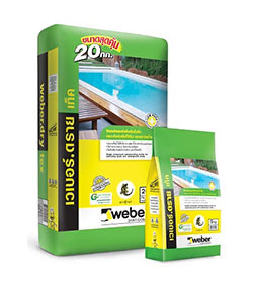 เวเบอร์ ดราย เท็ค