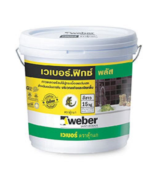 เวเบอร์ ฟิกซ์ พลัส กาวเหลวพร้อมใช้ปูกระเบื้อง สำหรับผนังภายใน