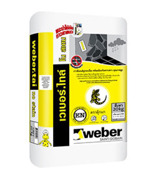 เวเบอร์ ไทล์ โน สเตน ปูนกาว ตุ๊กแก กาวซีเมนต์ปูกระเบื้องป้องกันคราบขาว