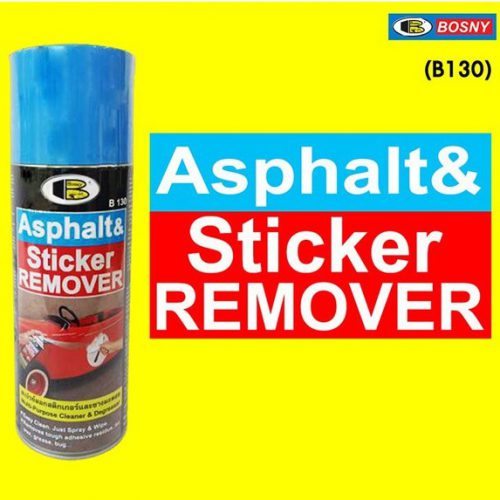 สเปรย์ลอกสติกเกอร์ “Bosny” ขนาด 435 มล.