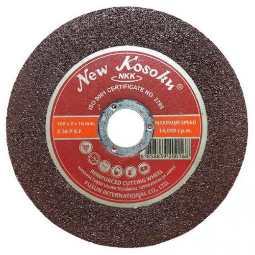 NKK ใบตัดเหล็ก (A36P) ขนาด 4 นิ้ว หนา 1.8 มม.