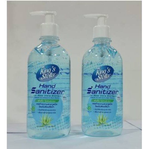 เจลทำความสะอาดมือ โดยไม่ต้องใช้น้ำ คิงส์สเตลล่า ขนาด 450 มล. สีฟ้า