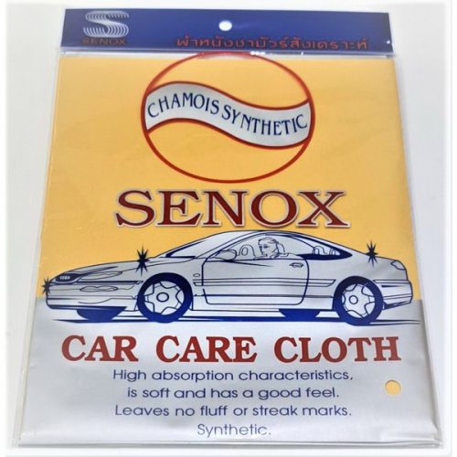 SENOX ผ้าชามัวร์สังเคราะห์ รุ่น SE-4001 ขนาด 38 x 40 ซม. สีเหลือง