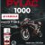 PYLAC 1000 (ไพเเลค 1000) สีสเปรย์พ่นมอเตอร์ไซค์ ไพเเลค 1000 YAMAHA ยามาฮ่า