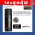 PYLAC PRO ซื้อยกโหล สีสเปรย์เกรดพรี่เมี่ยมเอนกประสงค์ ไพแลค โปร ขนาด 400cc.