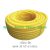 ท่ออ่อนสีเหลือง UES by NANO (1 ม้วน/มัด) NNCY15/18/20/25